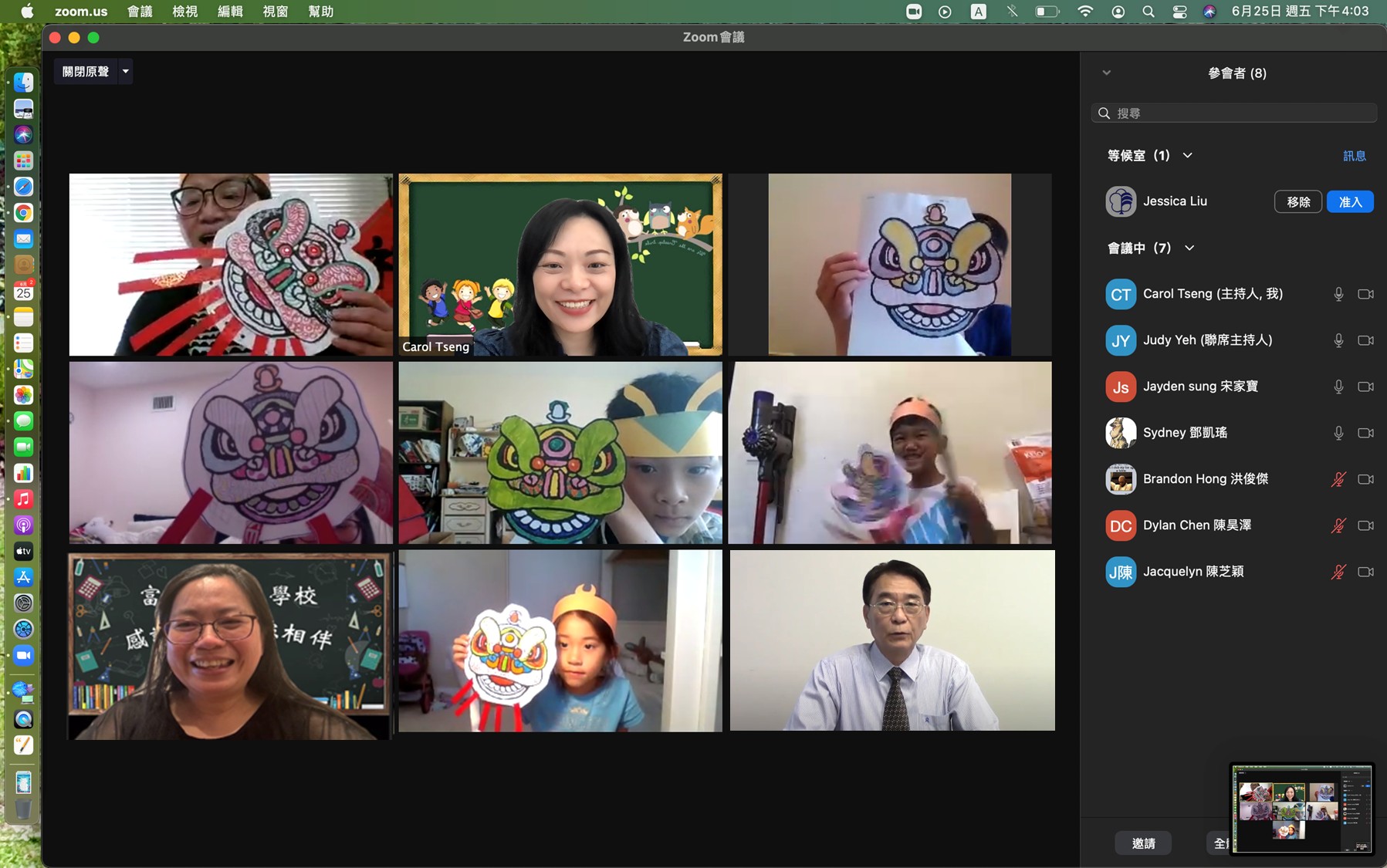 許惠紅老師教學生手作獅子頭。