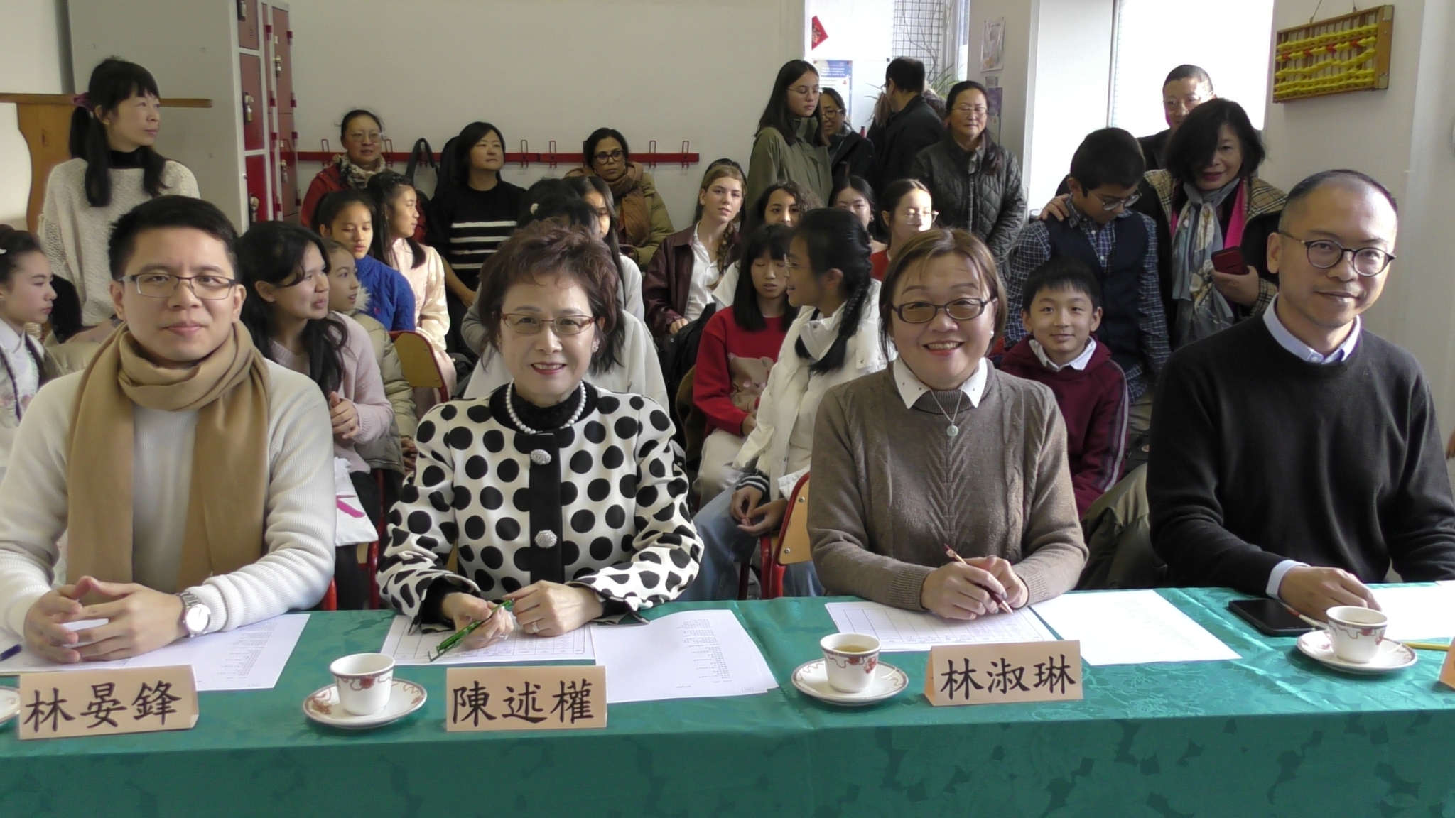 評審與國中組參賽者