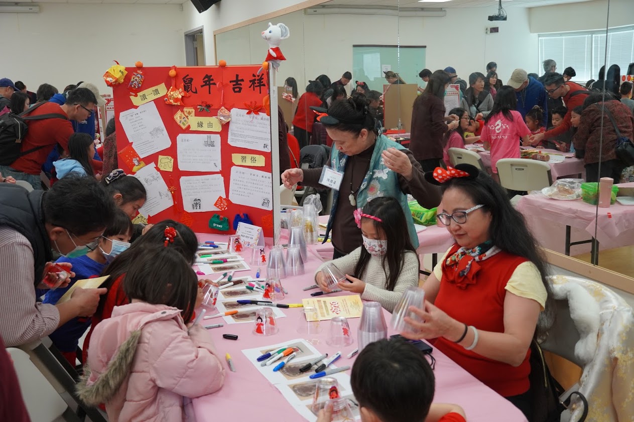 年俗童趣互動學習一隅