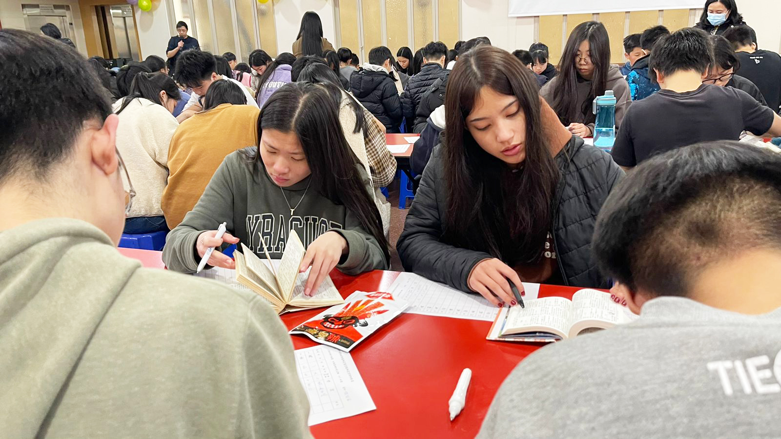 2024學年度愛育學校 正體漢字文化節 「全校查字典比賽」3