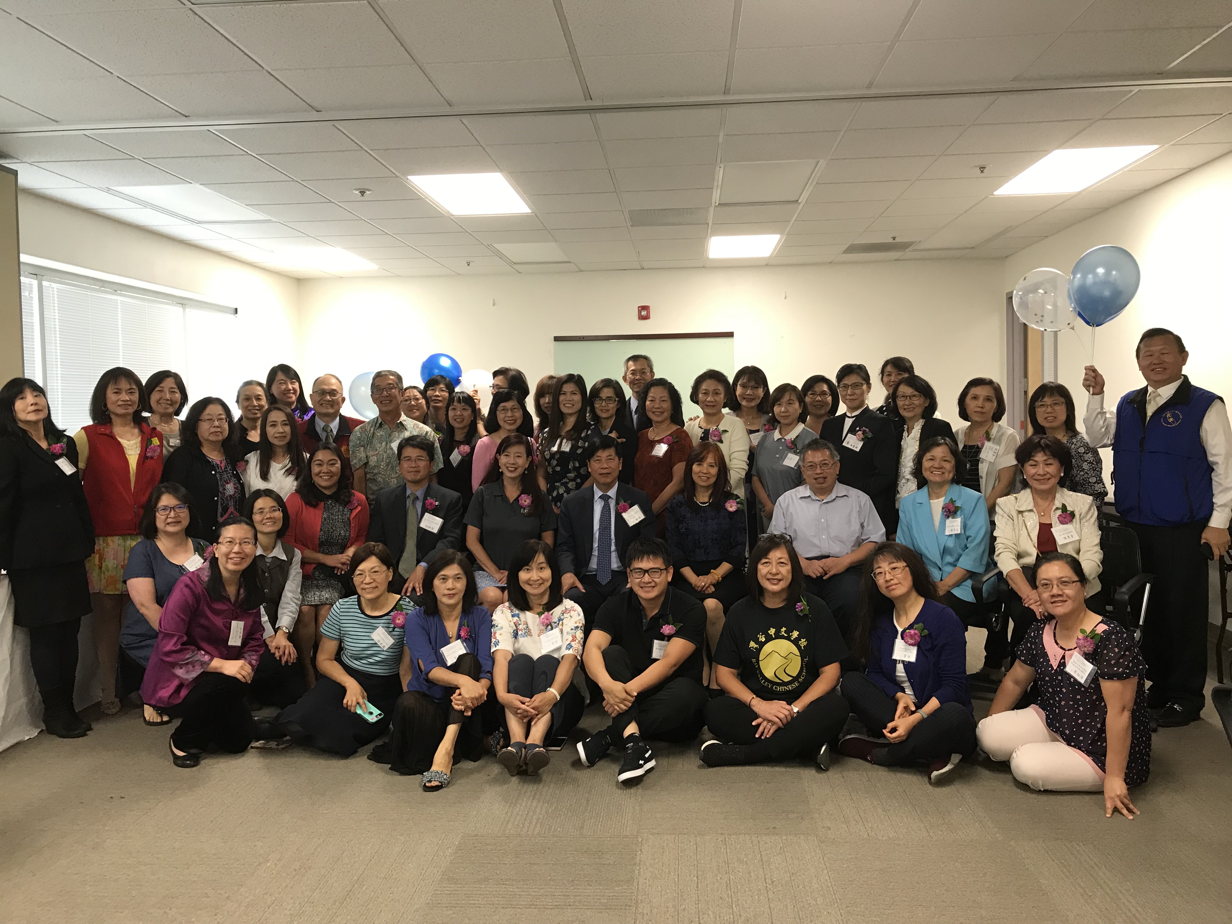 會貴賓和優良教師座談合影