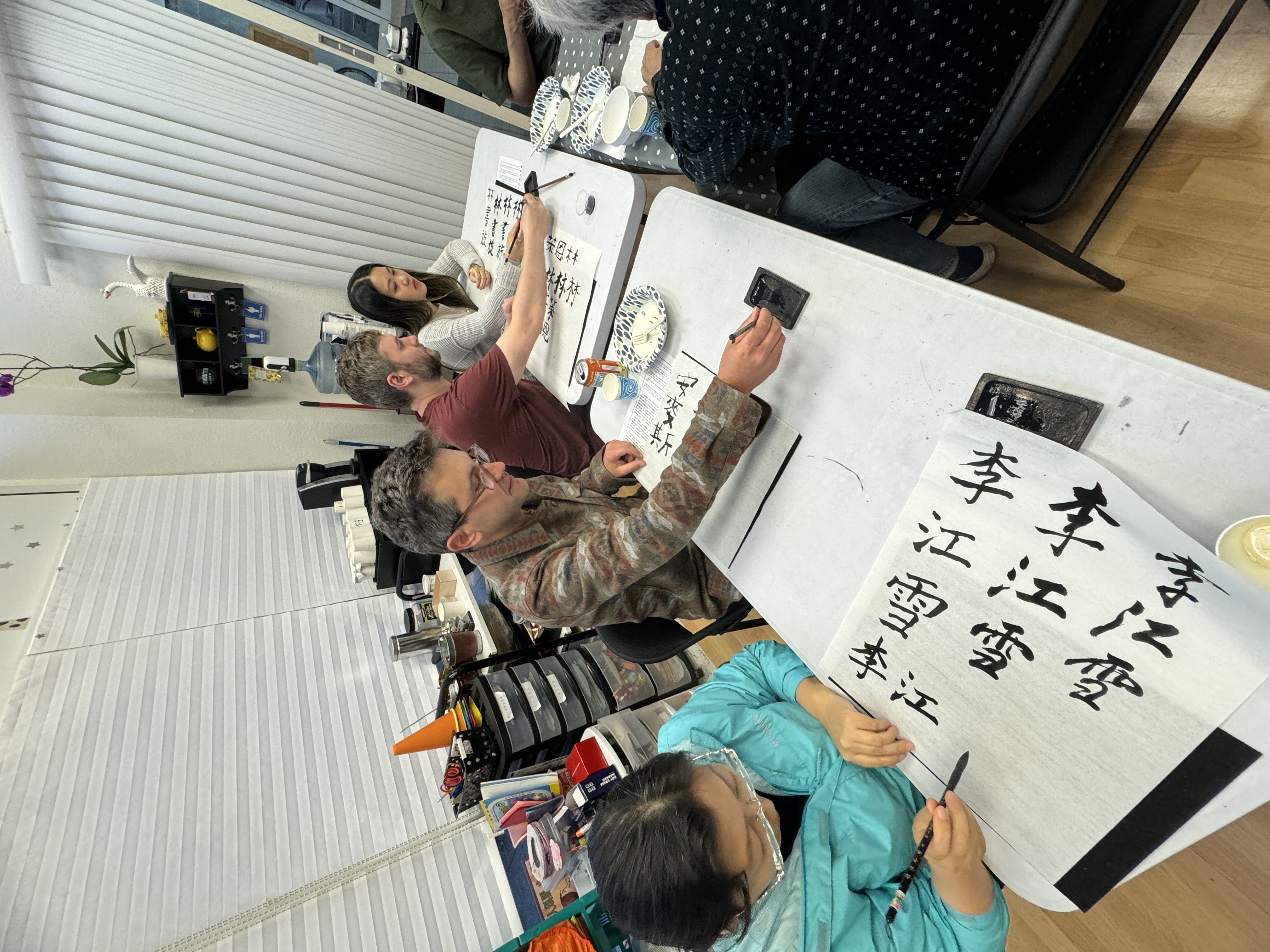 TCML-北加中華文化學習中心，文化書法課1