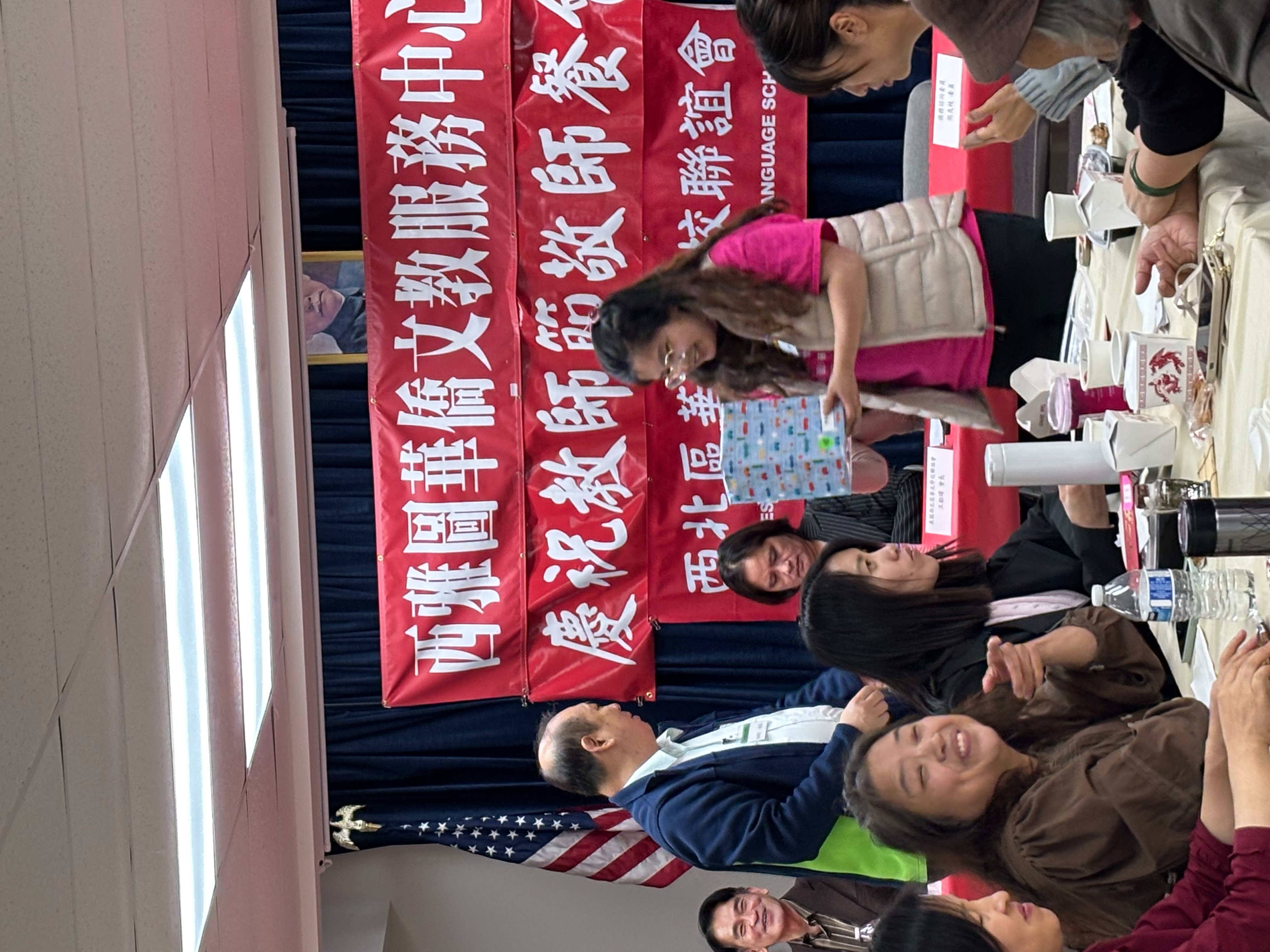 除了紅包，也有多項豐富的禮品