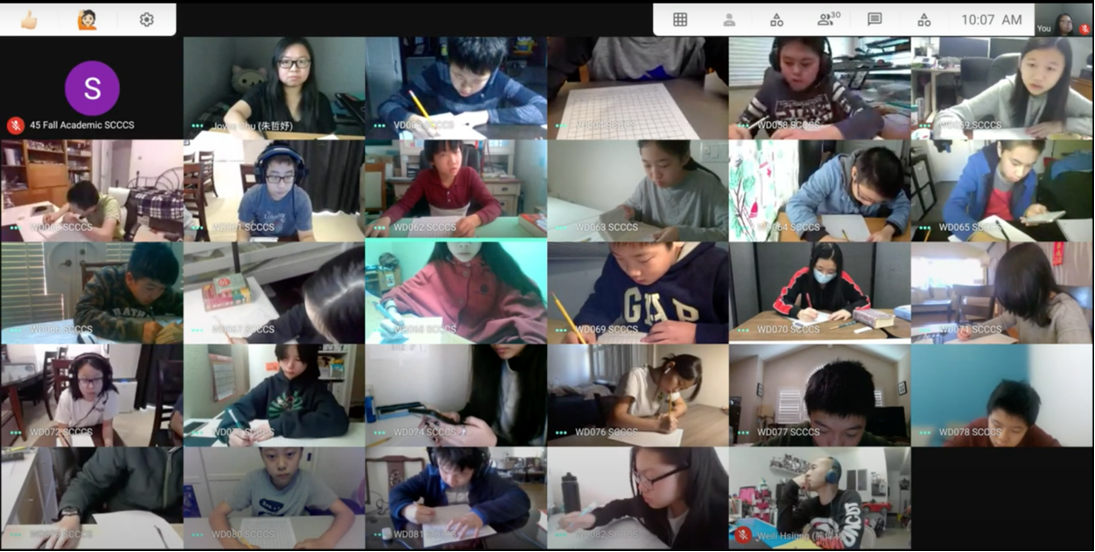 線上看圖作文比賽