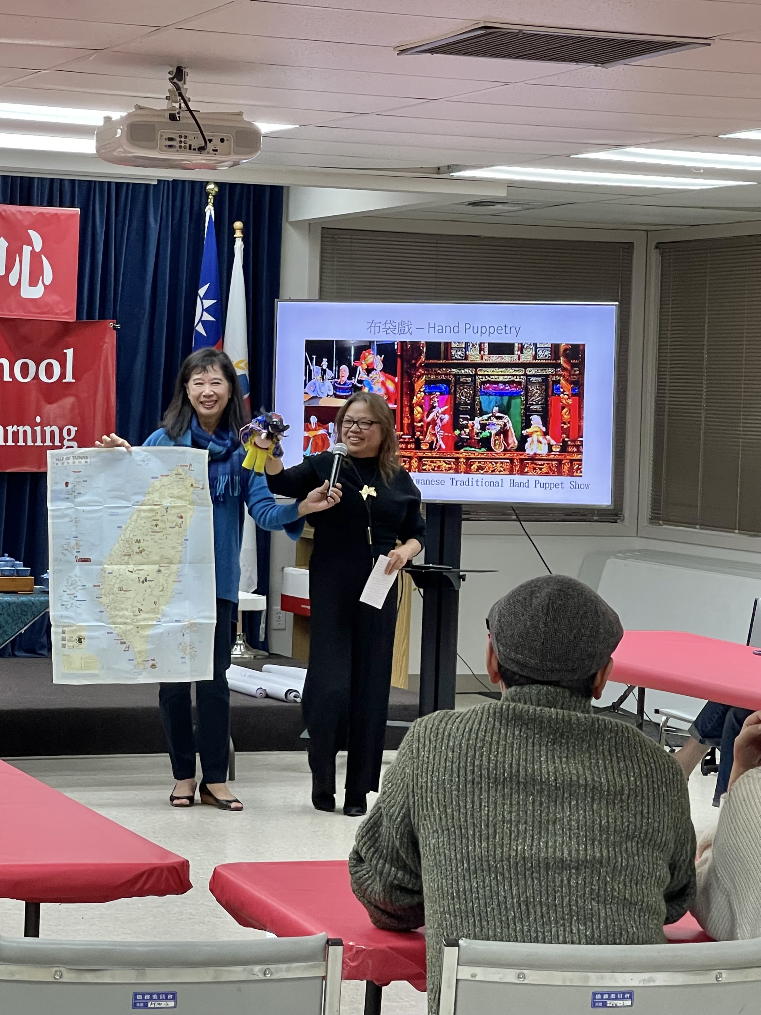 介紹 台灣布袋戲