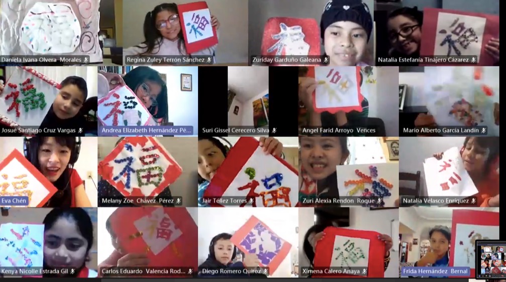 小學生在新年時製作新春『福』字