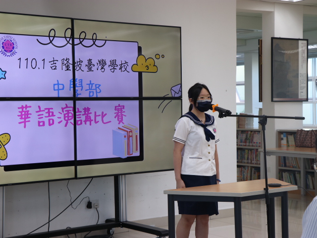 現場參賽的參賽者（國中組）