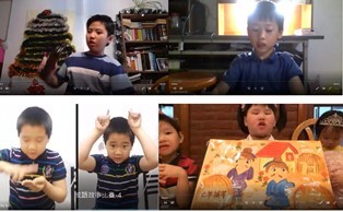 阿根廷國風僑聯中文學校   2020 第4季漢字文化節系列活動：成語故事比賽4