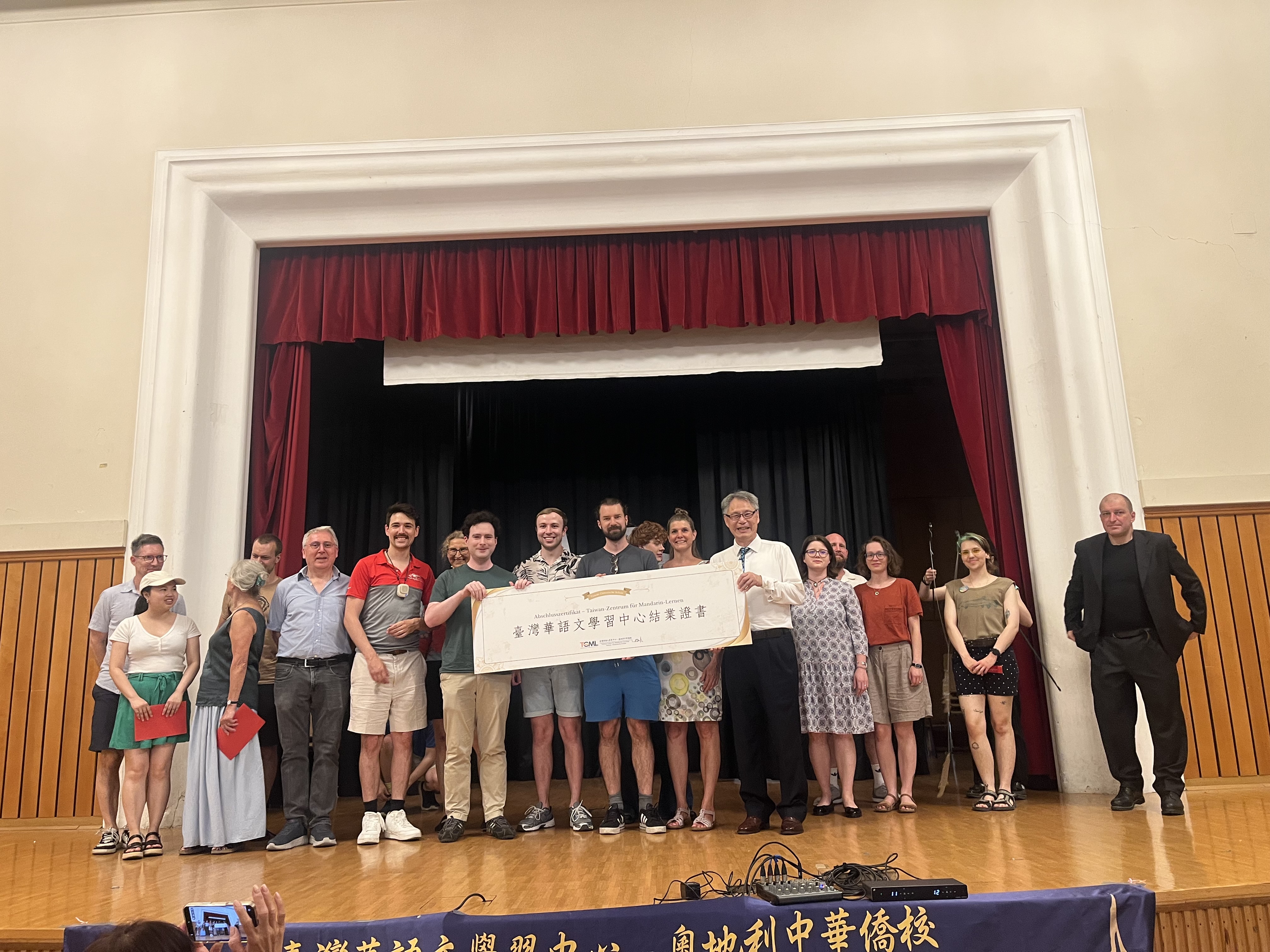 TCML 頒獎儀式