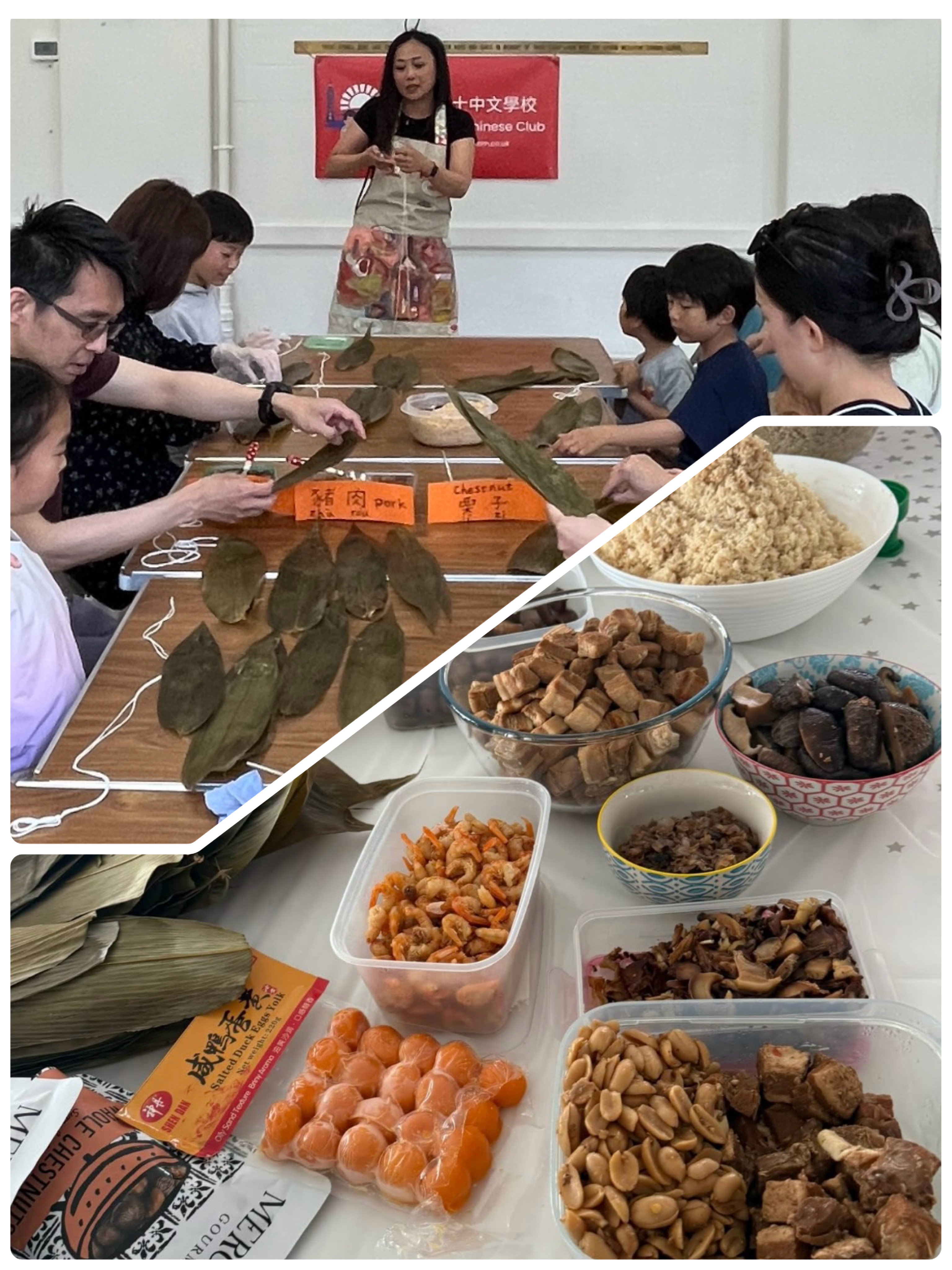 家長和小朋友們一起開心地包粽子。