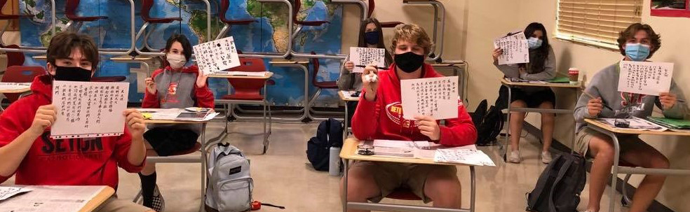 學生學習國畫技巧