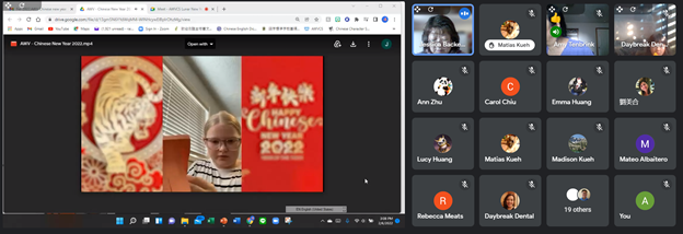 美西溫哥華中文學校2022虎年行大運春節聯歡活動4
