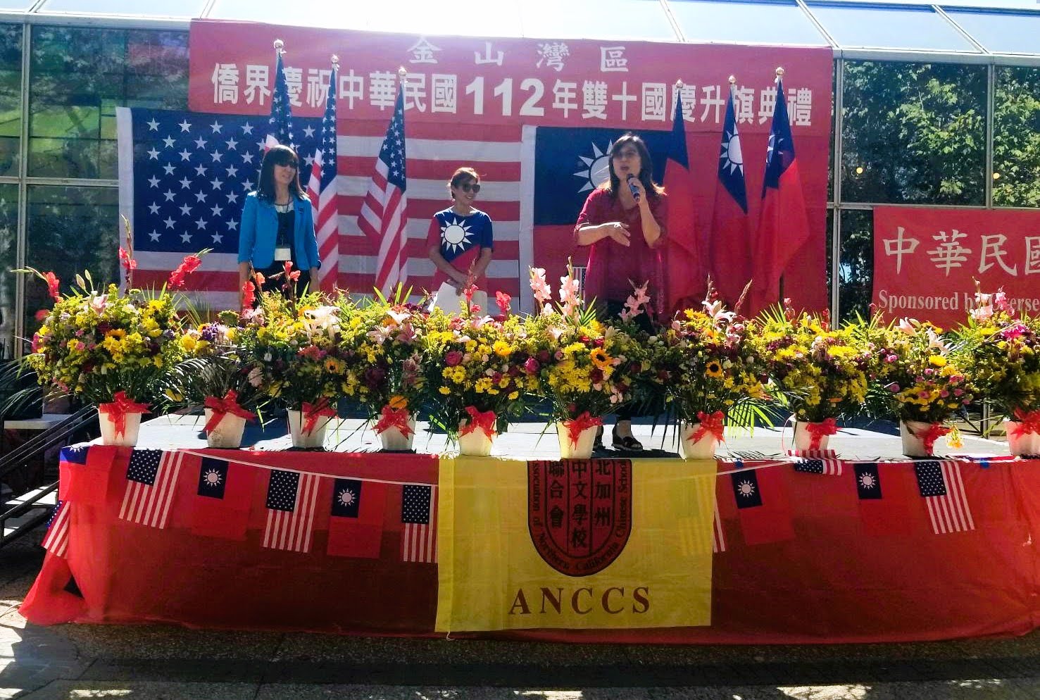 北加州中文學校聯合會會長單聖玲感謝參賽學生