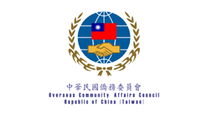 馬來西亞金寶培元獨立中學，榮獲20年屆獎勵的劉婉冰老師1