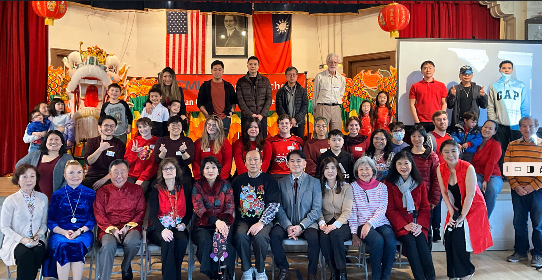 龍年慶新年及春季招生活動合影