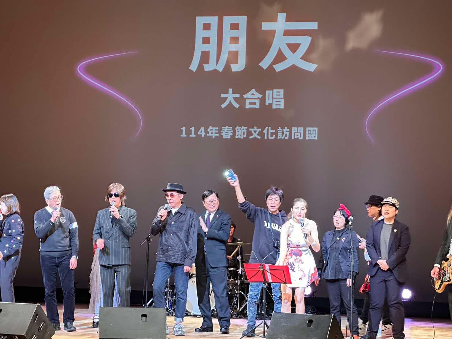 陳校長也受邀上台