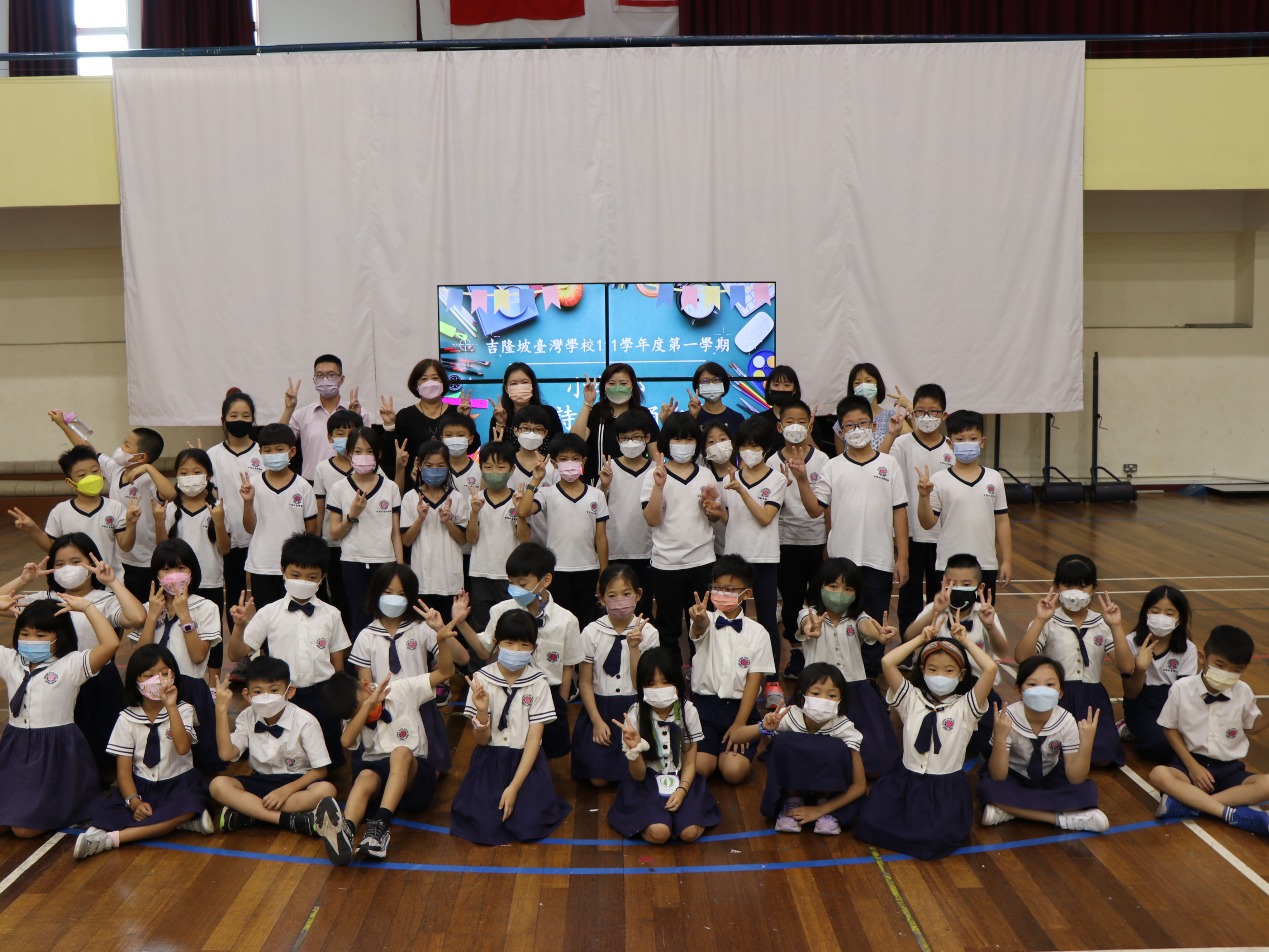 吉隆坡臺灣學校111學年度小學部團體詩歌朗誦比賽圖片
