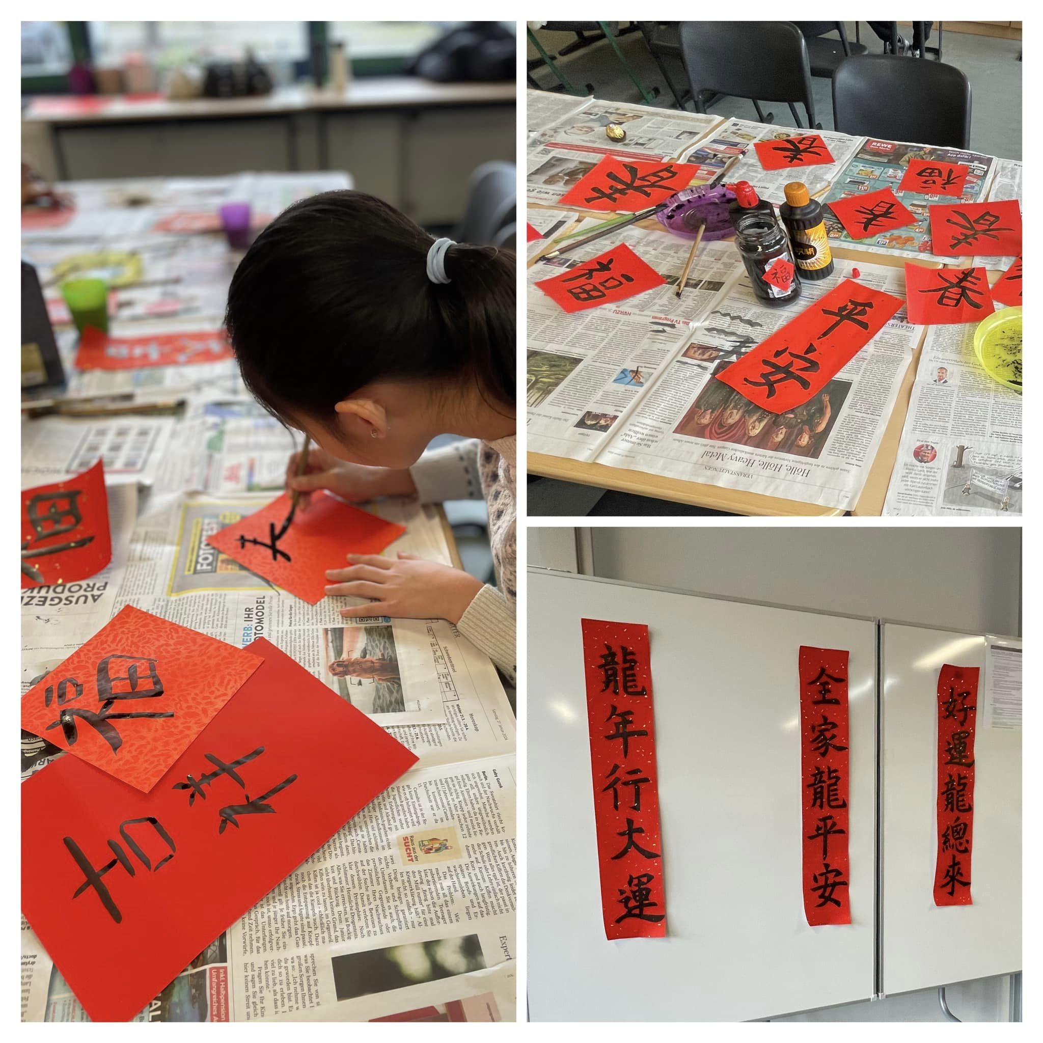 龍年大吉春節揮毫活動不可少