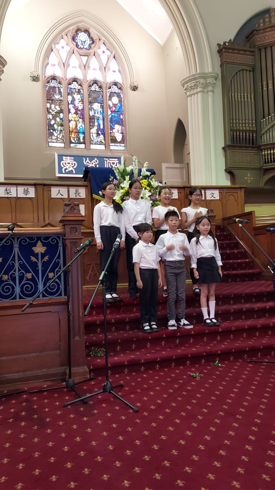 雪梨華人長老會中文學校2024年聖誕暨頒獎典禮5