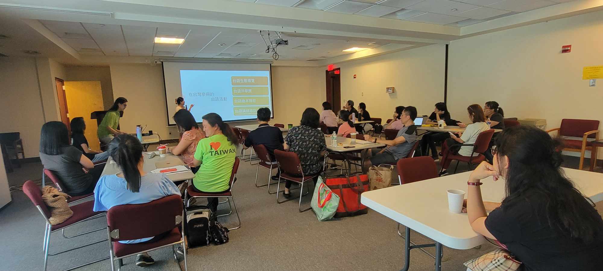 台灣學校2023台語教師研習會圓滿結束，強化台語文教學成果豐碩1