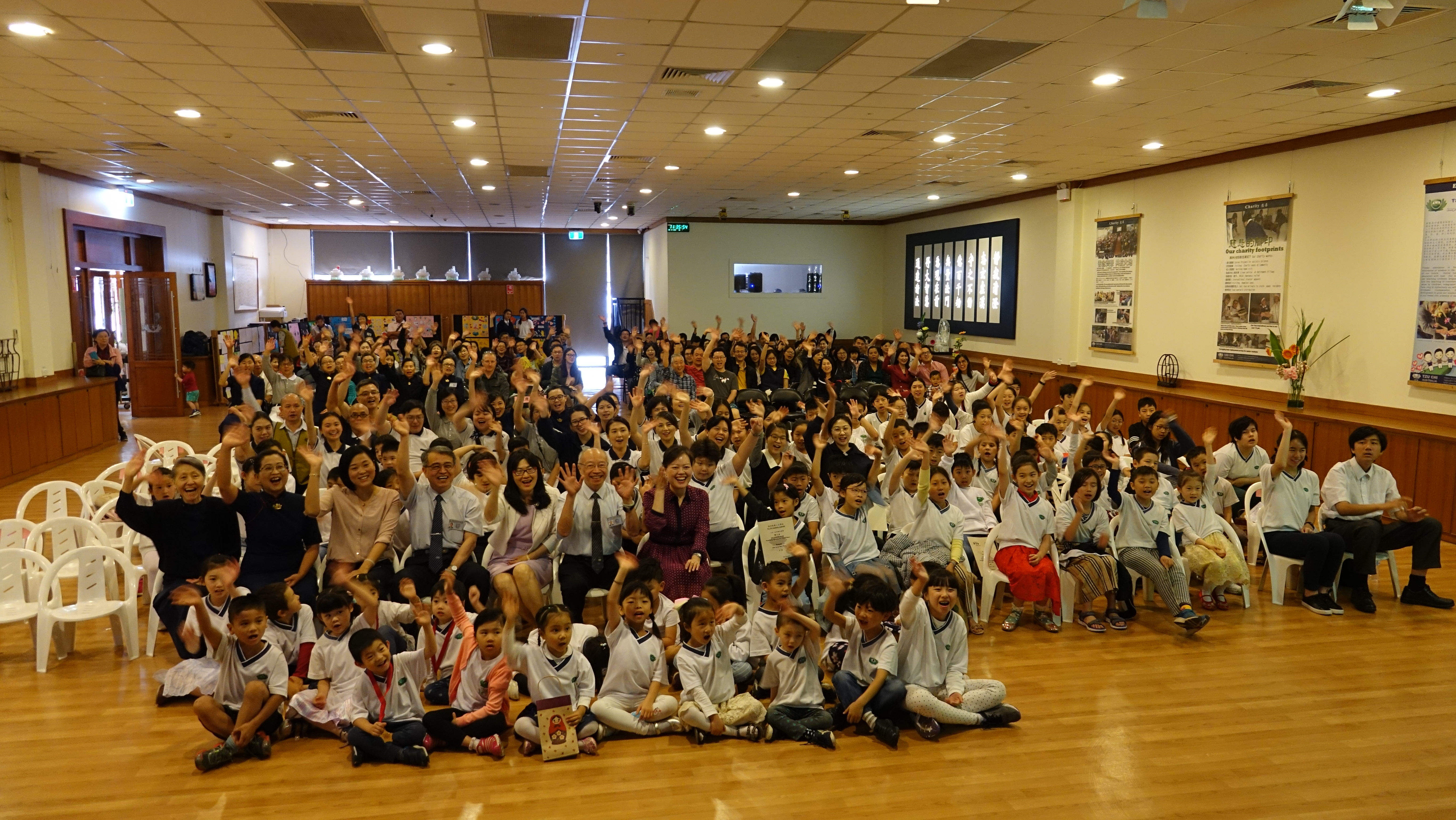 2019澳洲慈濟人文學校21週年校慶暨結業式2