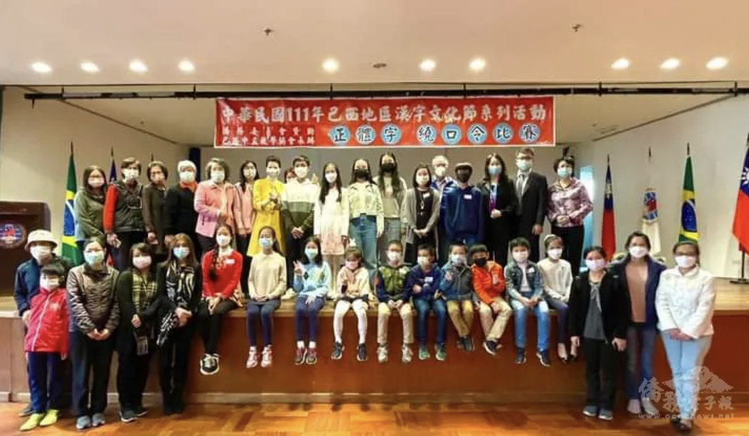 獲勝學生與評審貴賓合照