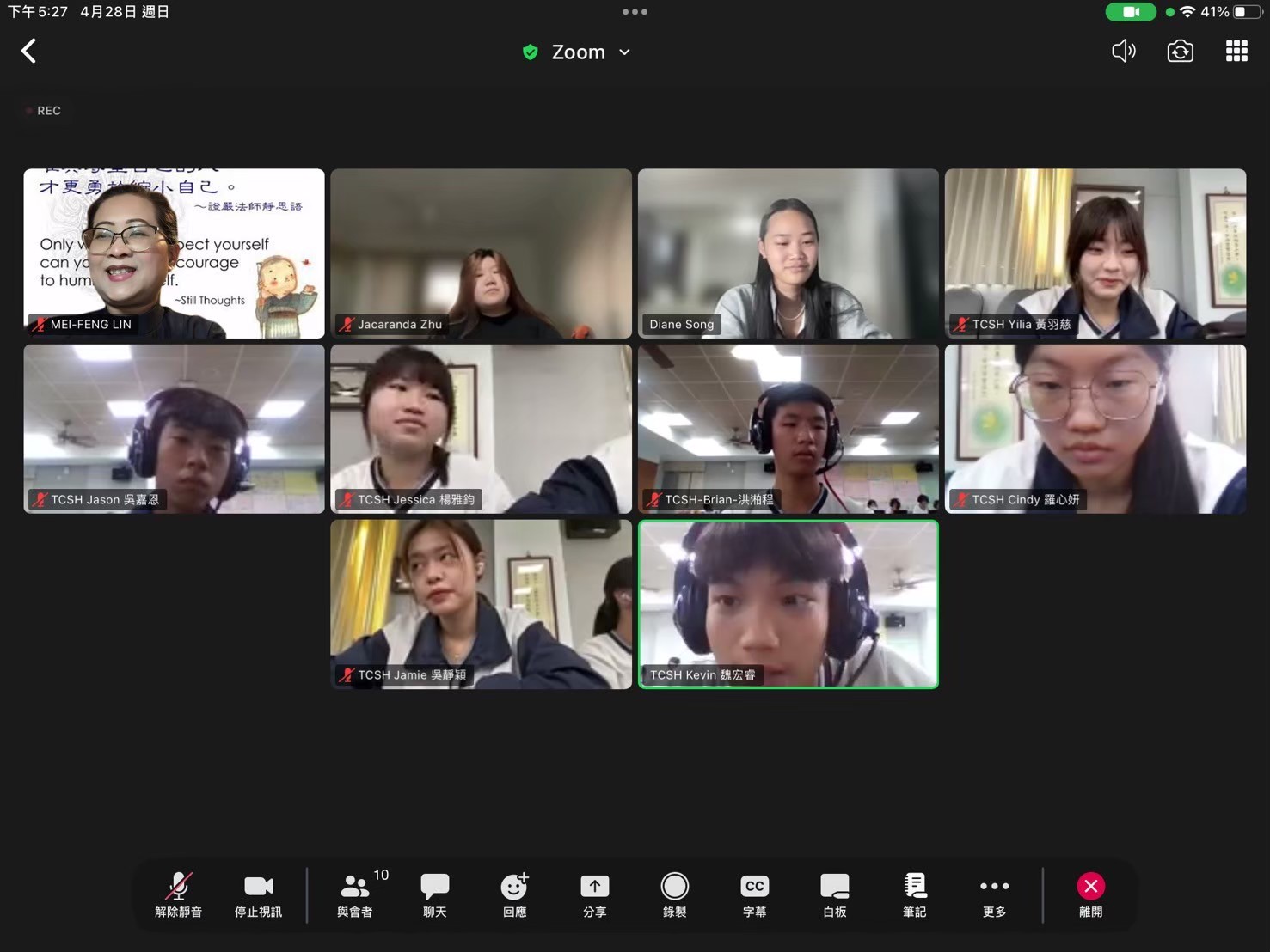 國際數位學伴四月份主題：東西方用餐禮儀