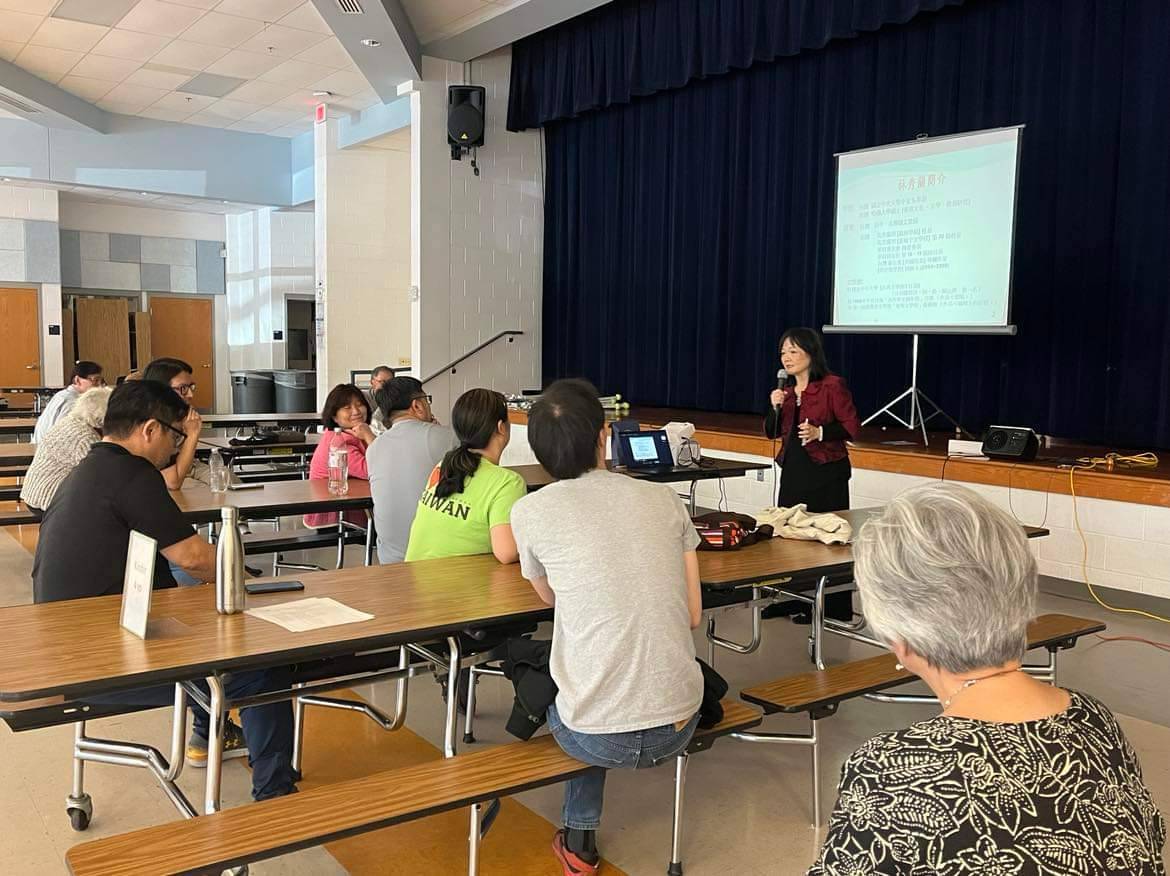 華府台灣學校舉辦古典詩台語演唱活動2