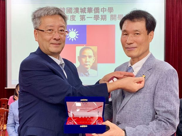 韓國漢城華僑中學開學典禮 期勉向學4