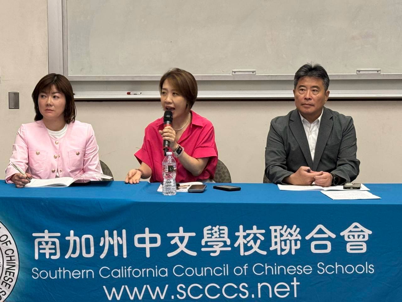 另外僑委會李妍慧副委員長除蒞臨年會，也參加僑校座談