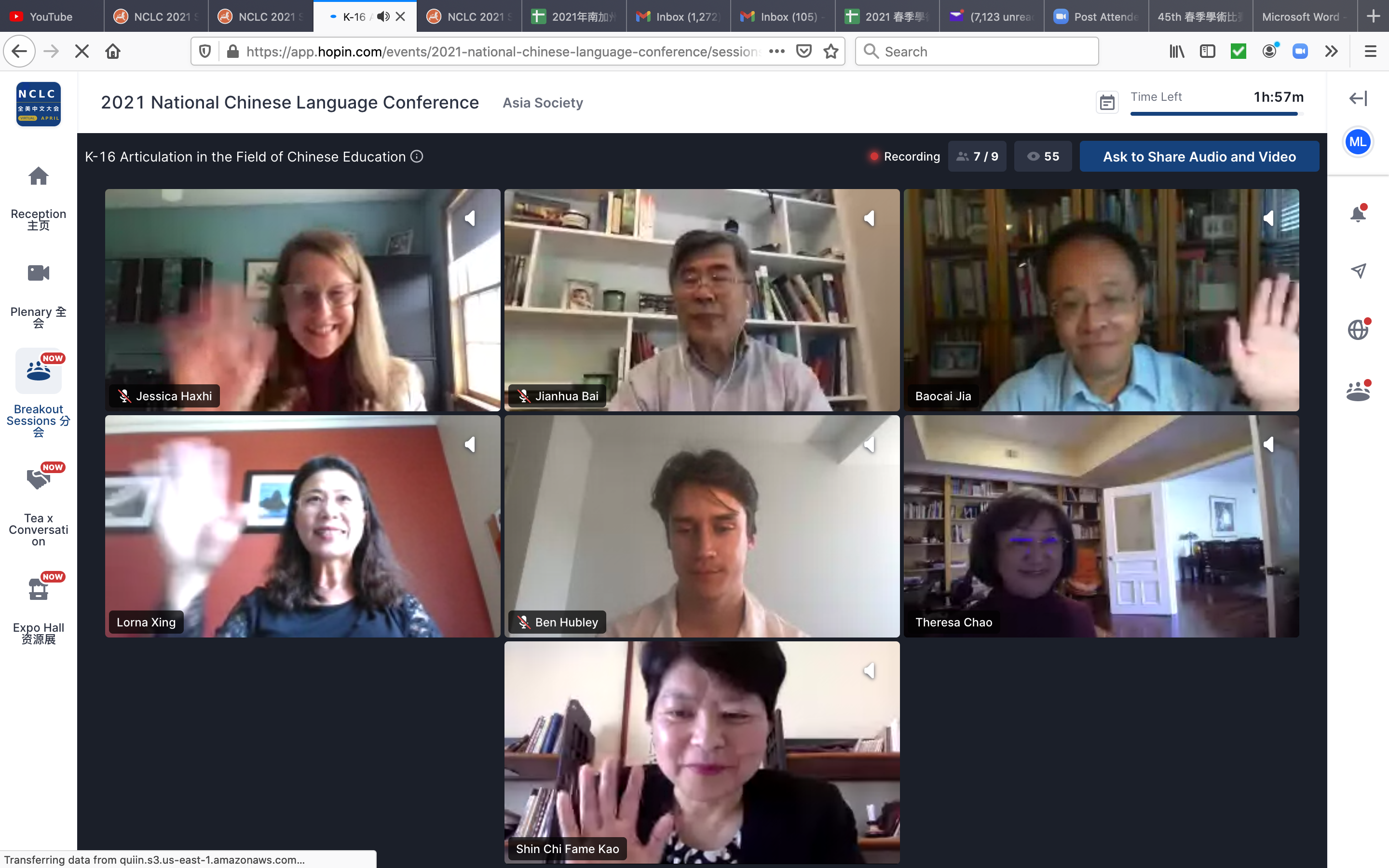 “K-16 Articulation in the Field of Chinese Education”圓桌論壇