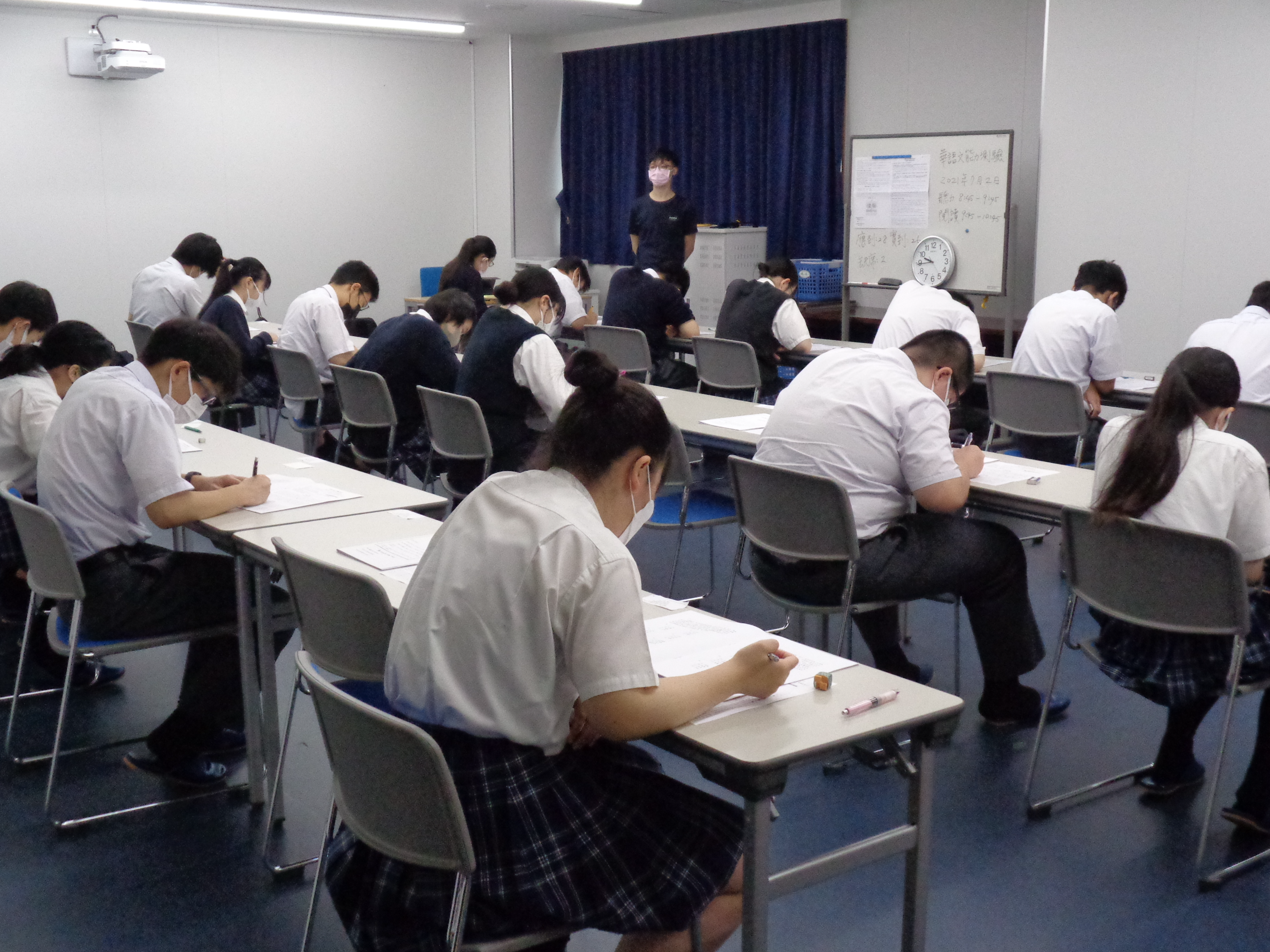 日本橫濱中華學院2021年度華語文測驗圖片