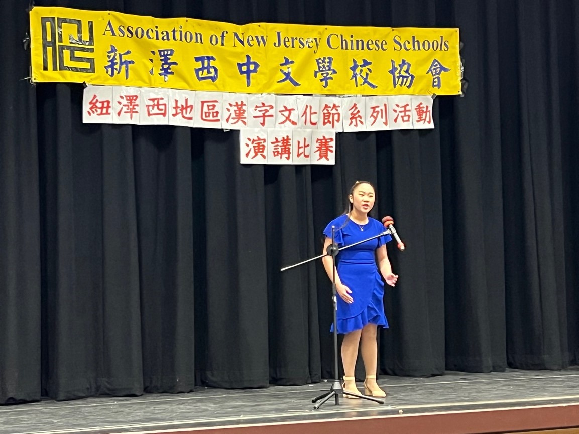 中年級第一名曾瑋以「疫情、網課與成長」為題，侃侃而談，令人印象深刻。