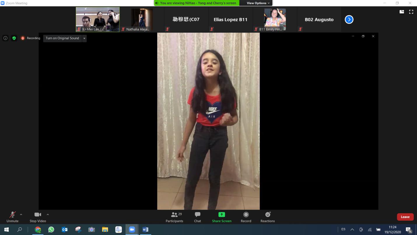 歌唱比賽_有點甜