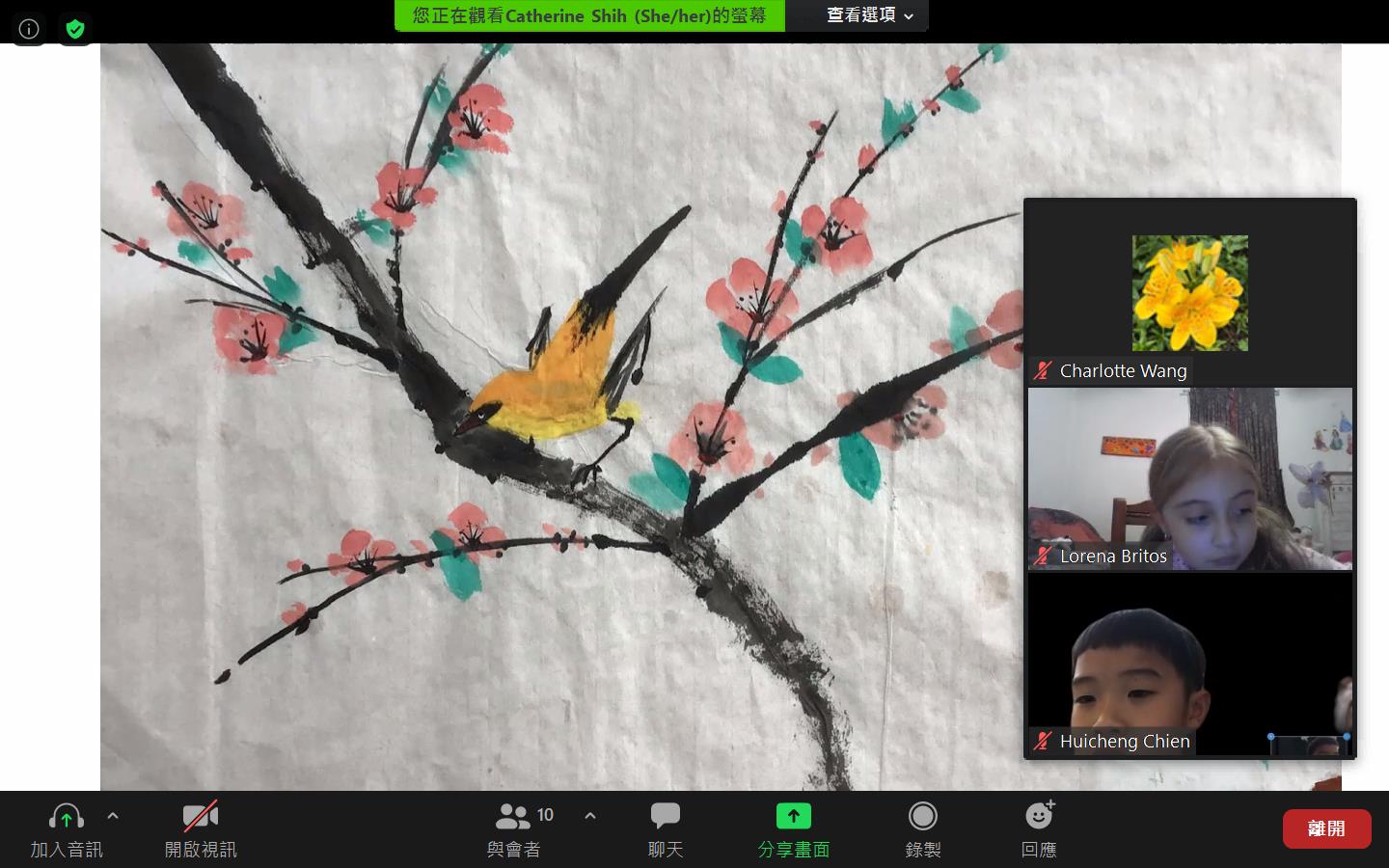 低年級獲獎作品