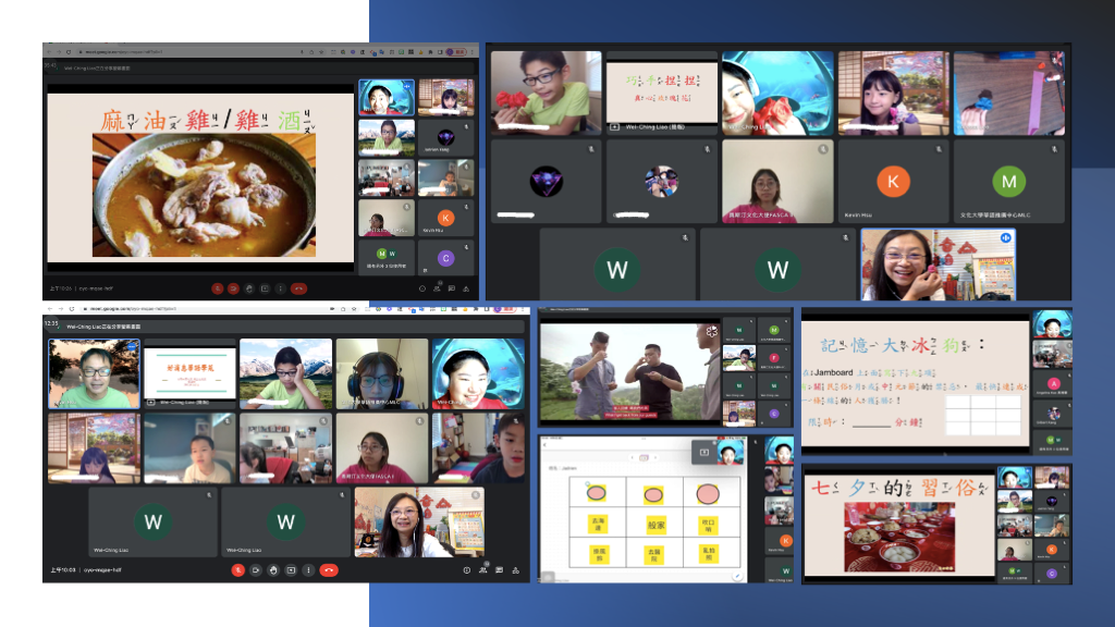 中高年級組第二天進行七夕故事、習俗、民俗月與禁忌介紹、巧手折紙玫瑰。