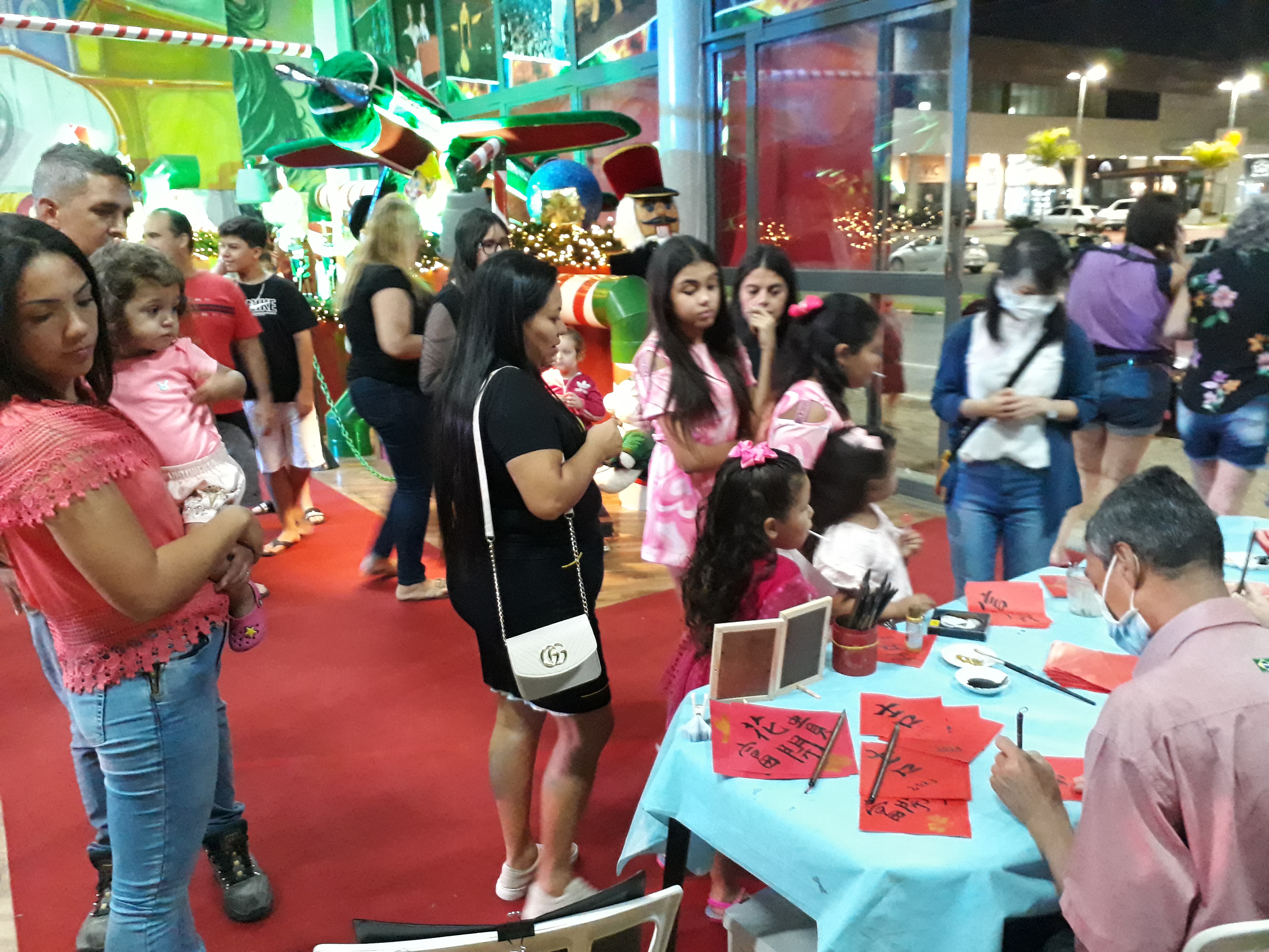 書法揮毫寫春聯