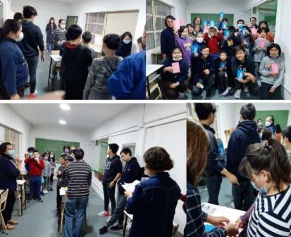 國風僑聯中文學校2022年漢字文化節系列第三季之語文闖關比賽2