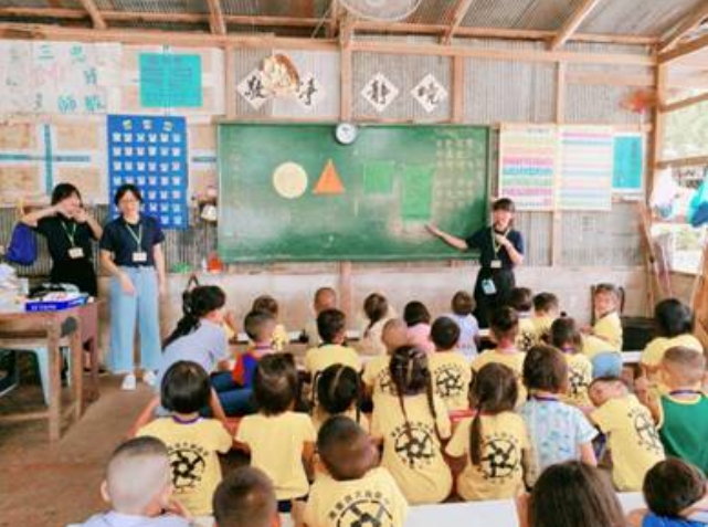 共築泰北的大同世界－國立臺中教育大學 愛 IV 飛颺國際志工社4