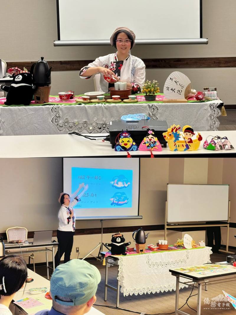 陳洳豔校長首次公開僑委會海外民俗文化種子教師研習成果