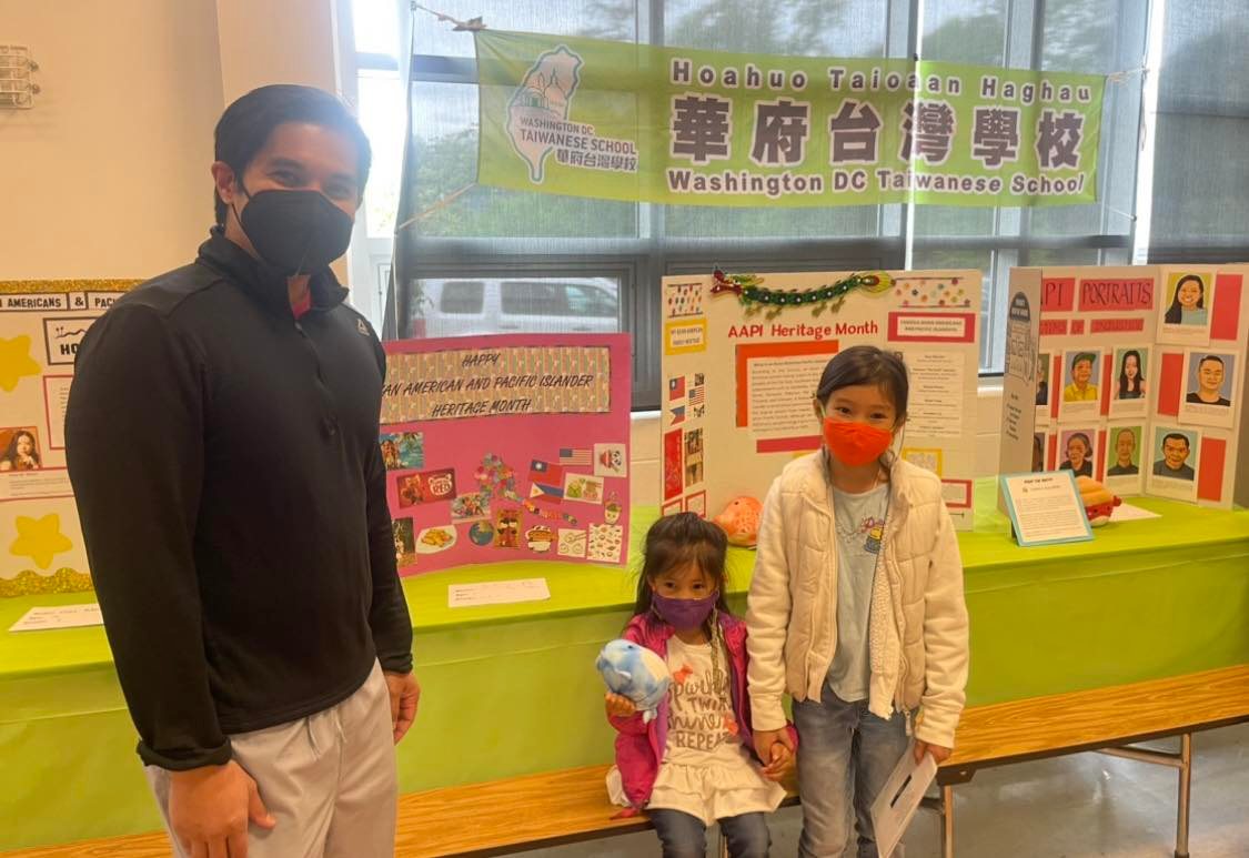 本活動由臺灣學校家長Jason Lagria發想設計