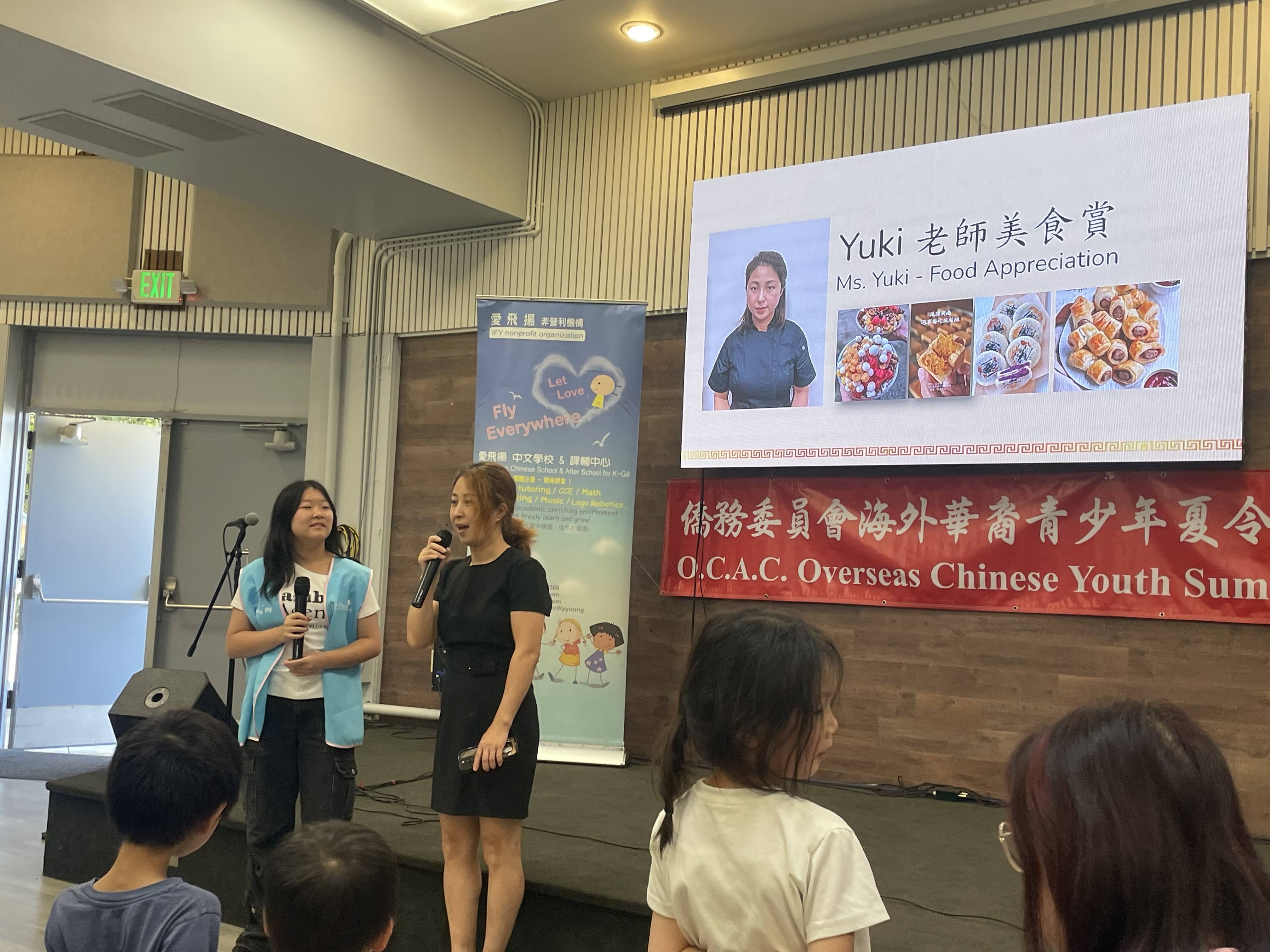 小小廚師們摩拳擦掌、躍躍欲試，已經準備好要大展身手