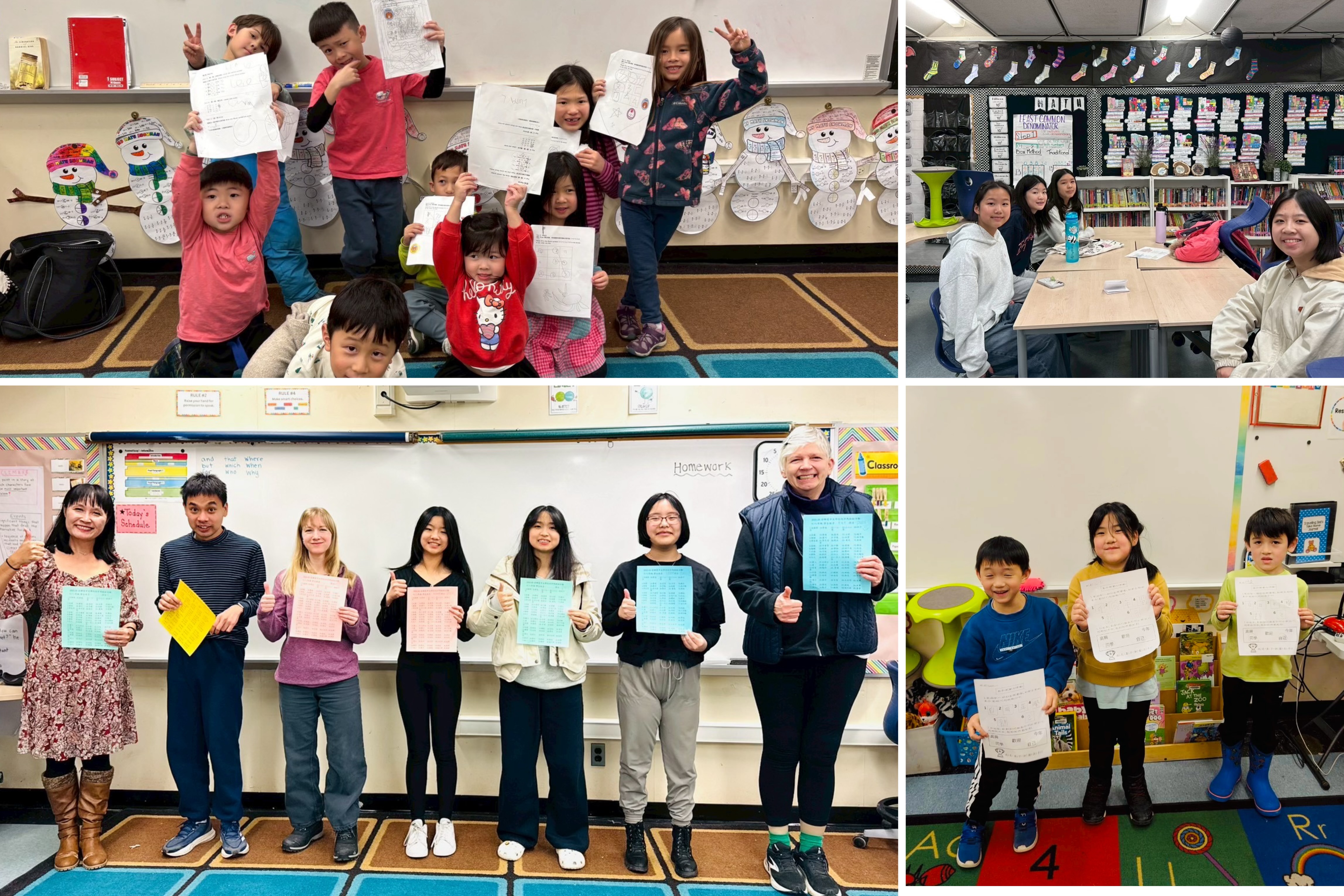 各班學生熱情參與認字馬拉松，開心學習華語