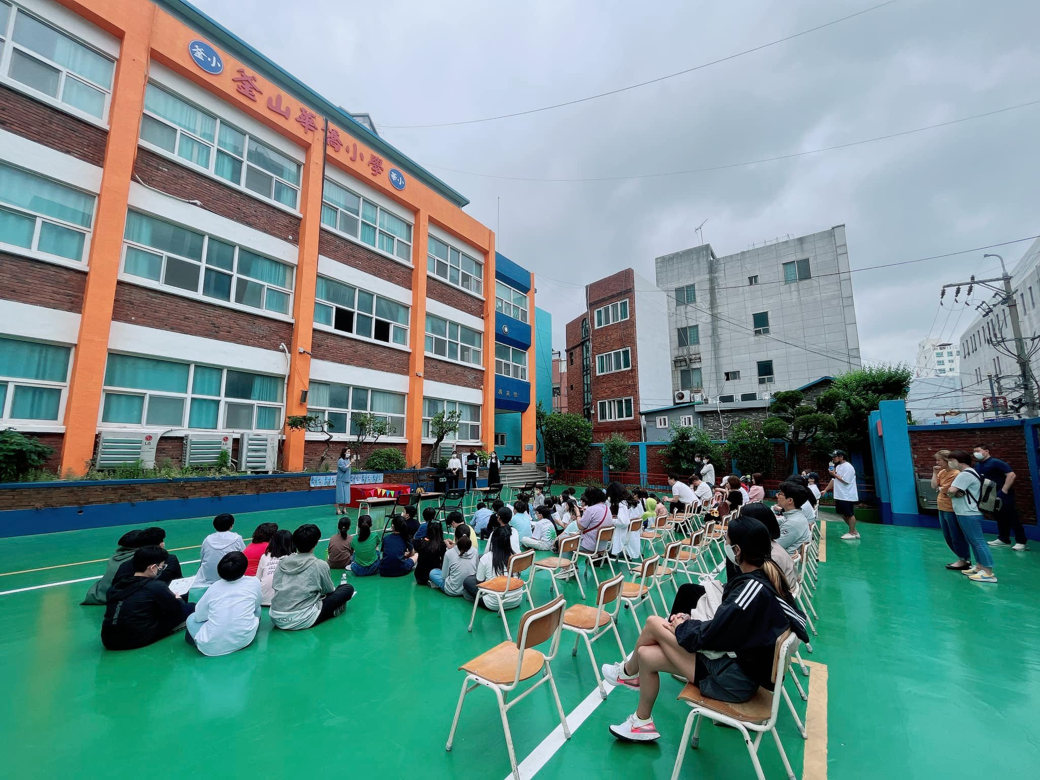 活動於釜山華僑小學操場舉行