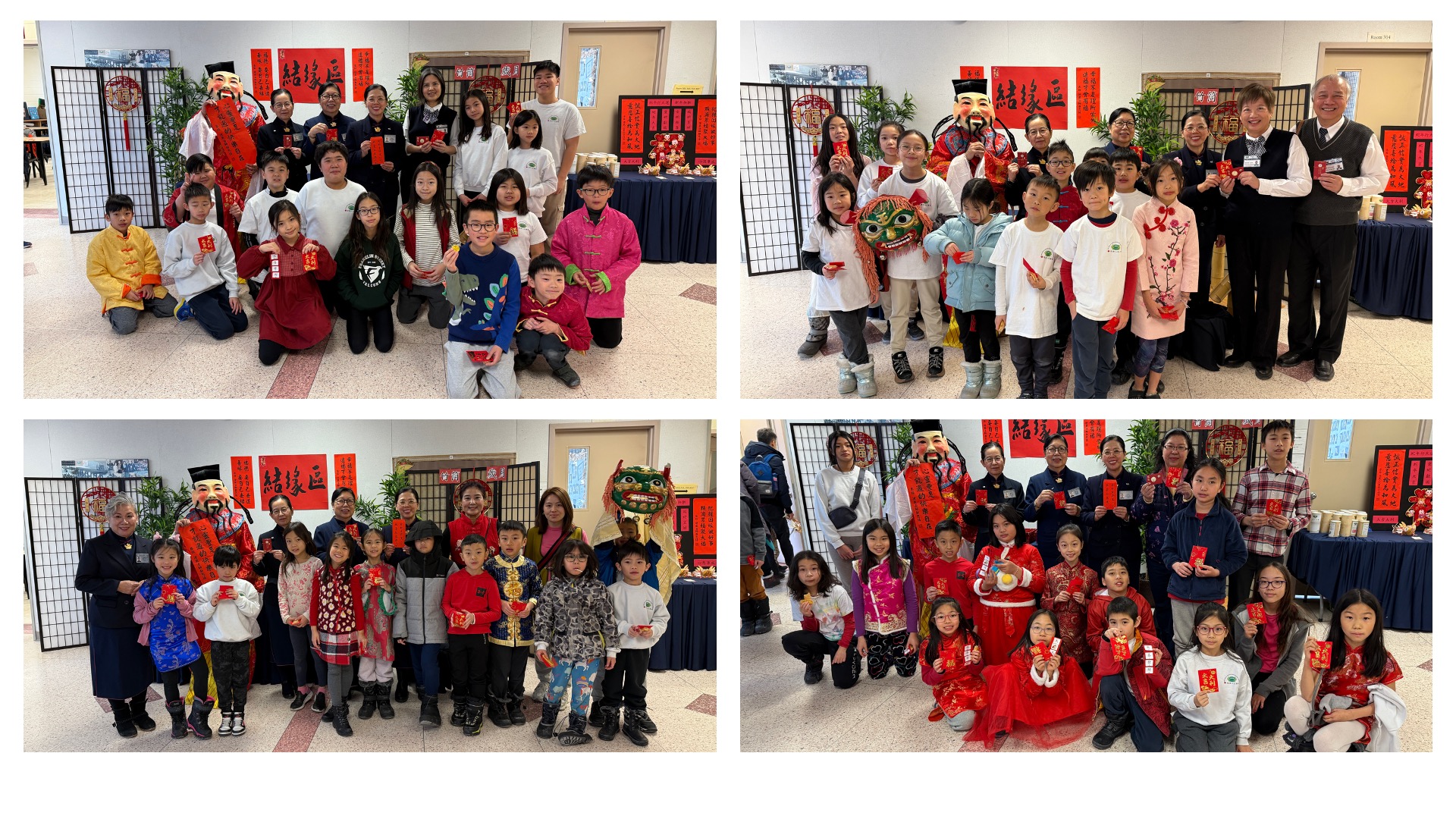 中年級班級合照