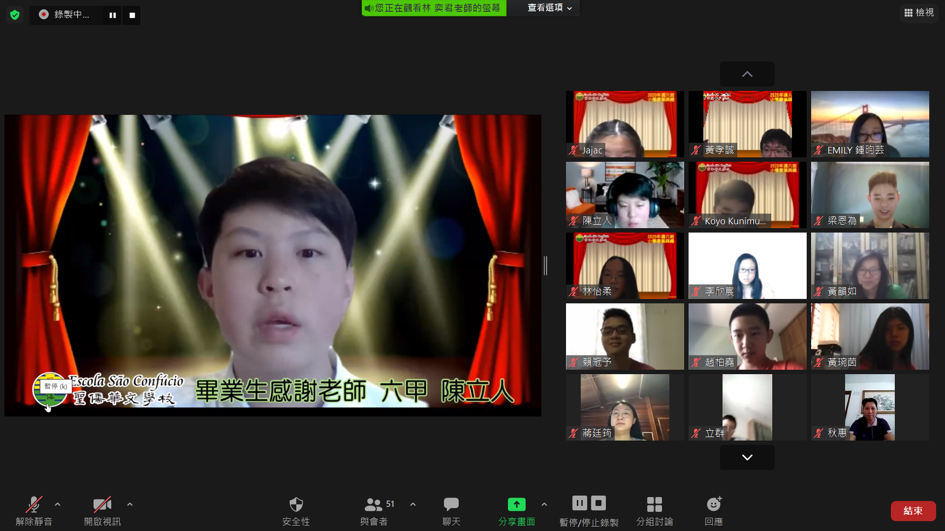 甲畢業生陳立人代表該班畢業生說出對教師們的感謝。