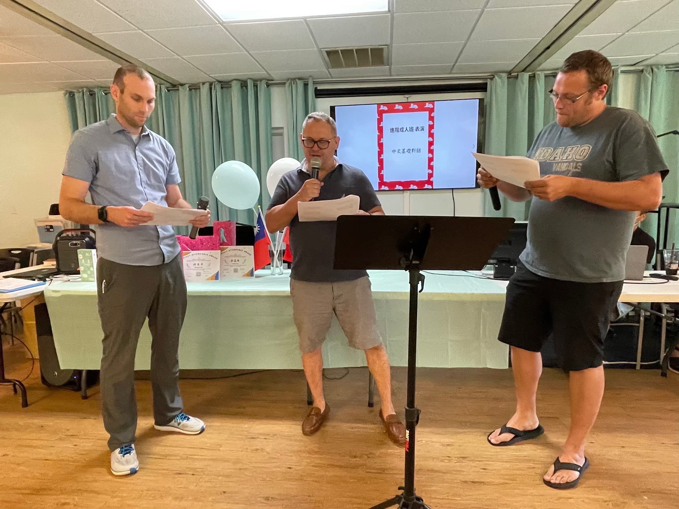 TCML學員對話練習