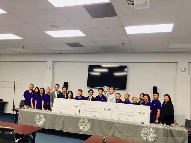 南加州中文學校聯合會舉辦獎學金捐贈暨重要活動記者會2