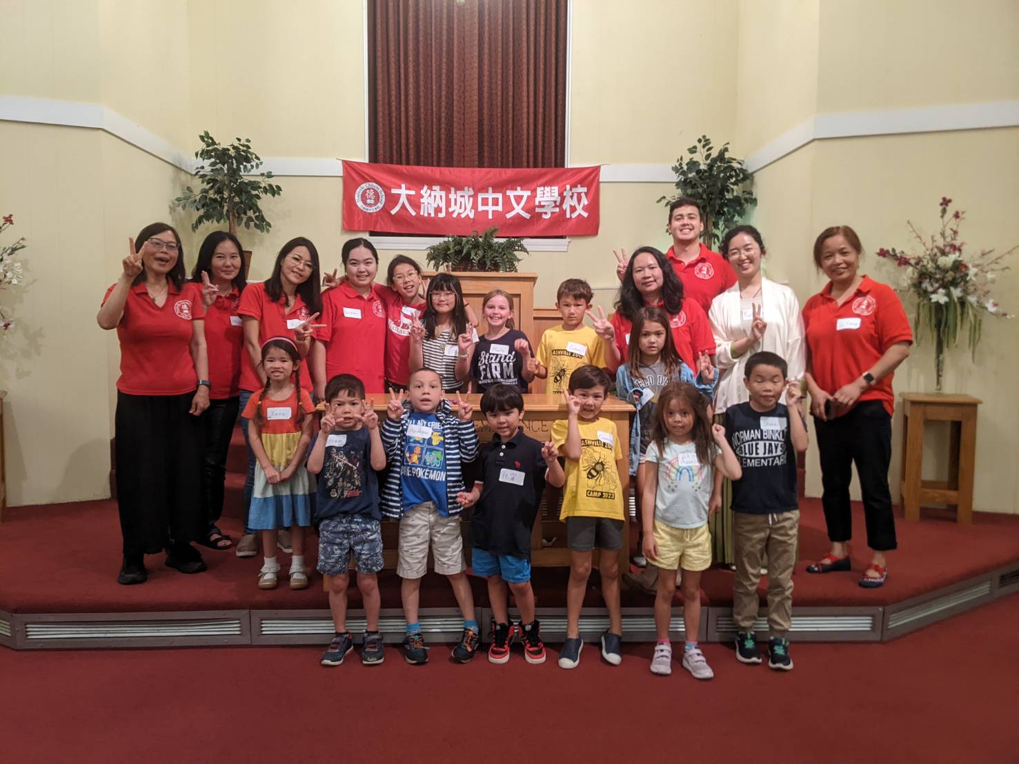 大納城中文學校夏令營，學員收穫滿滿