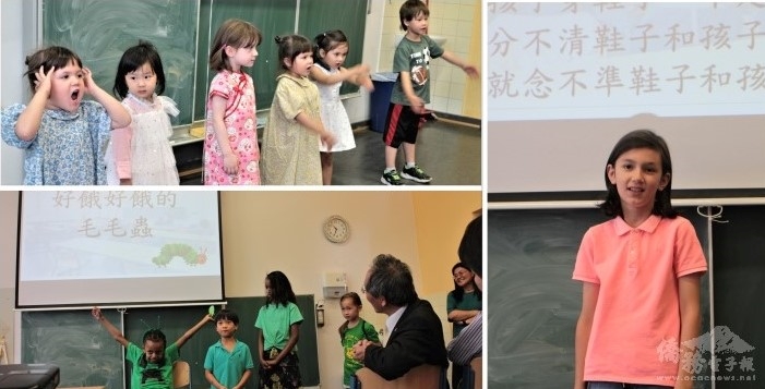 各班級動態成果展 (A班: 春曉 ; B班: 好餓的毛毛蟲 ;  C班: 繞口令)